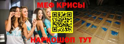apvp Волгодонск