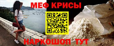 ПСИЛОЦИБИНОВЫЕ ГРИБЫ Волжский
