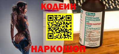 apvp Волгодонск