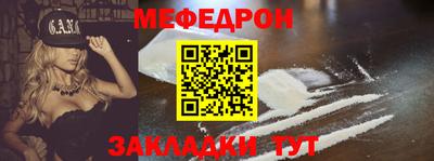 apvp Волгодонск