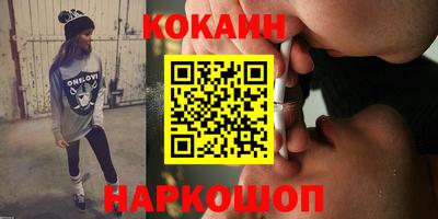 apvp Волгодонск