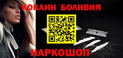apvp Волгодонск