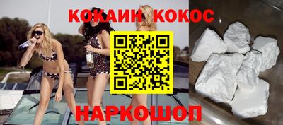 ПСИЛОЦИБИНОВЫЕ ГРИБЫ Волжский