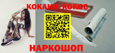 ПСИЛОЦИБИНОВЫЕ ГРИБЫ Волжский