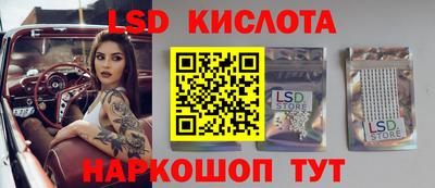 apvp Волгодонск