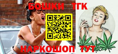 ПСИЛОЦИБИНОВЫЕ ГРИБЫ Волжский