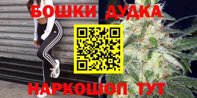 ПСИЛОЦИБИНОВЫЕ ГРИБЫ Волжский