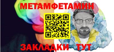 apvp Волгодонск