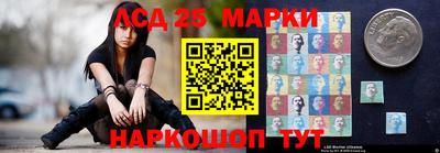 apvp Волгодонск