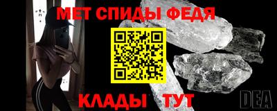 ПСИЛОЦИБИНОВЫЕ ГРИБЫ Волжский
