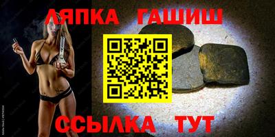 apvp Волгодонск