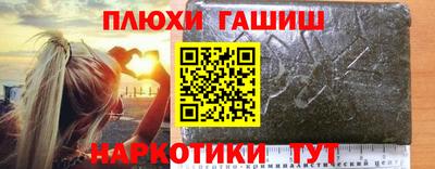 apvp Волгодонск