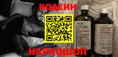 ПСИЛОЦИБИНОВЫЕ ГРИБЫ Волжский