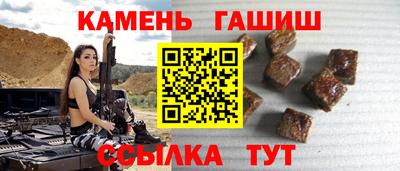 ПСИЛОЦИБИНОВЫЕ ГРИБЫ Волжский