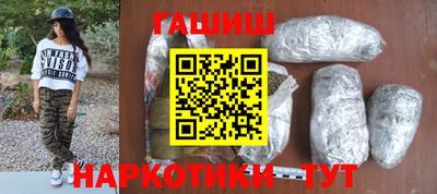 apvp Волгодонск