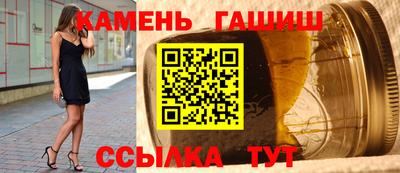 apvp Волгодонск