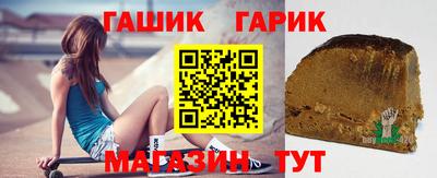 ПСИЛОЦИБИНОВЫЕ ГРИБЫ Волжский