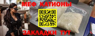 apvp Волгодонск