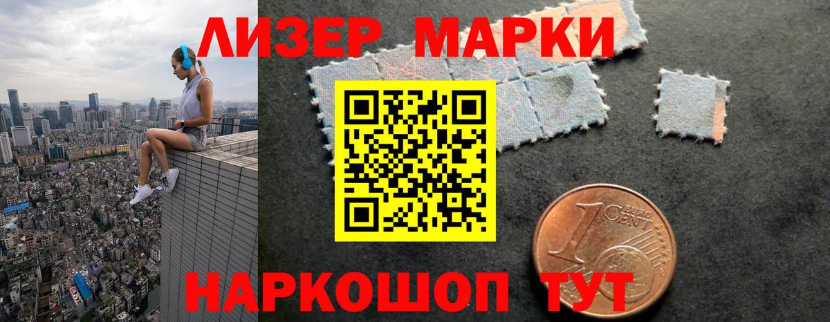 ЛСД экстази кислота  Вход с VPN  Нефтекамск  Лсд 25 экстази ecstasy 